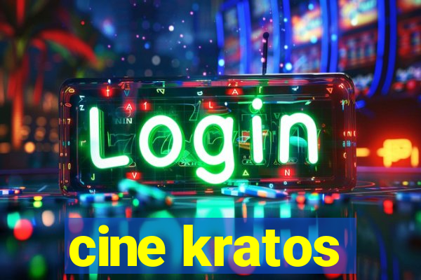 cine kratos